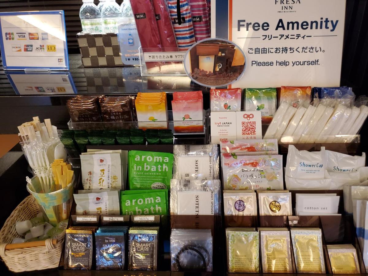 Sotetsu Fresa Inn Yokohama Totsuka Kültér fotó