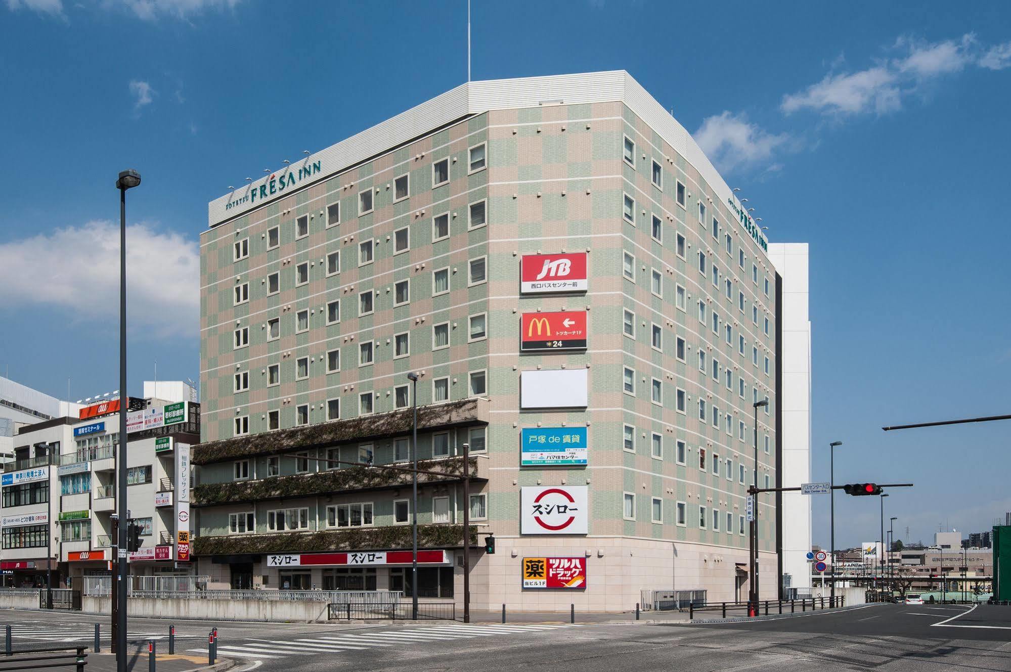 Sotetsu Fresa Inn Yokohama Totsuka Kültér fotó