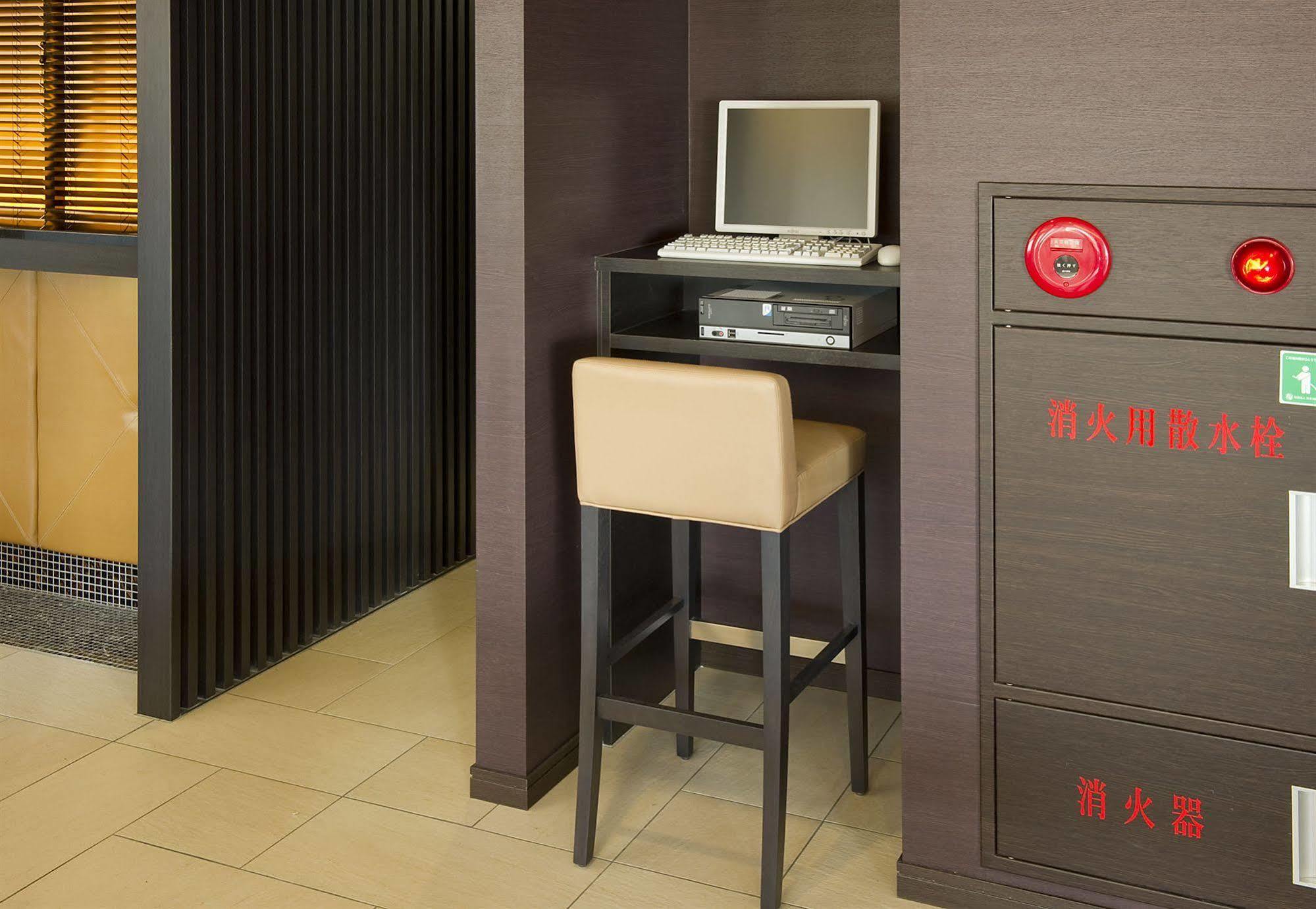 Sotetsu Fresa Inn Yokohama Totsuka Kültér fotó