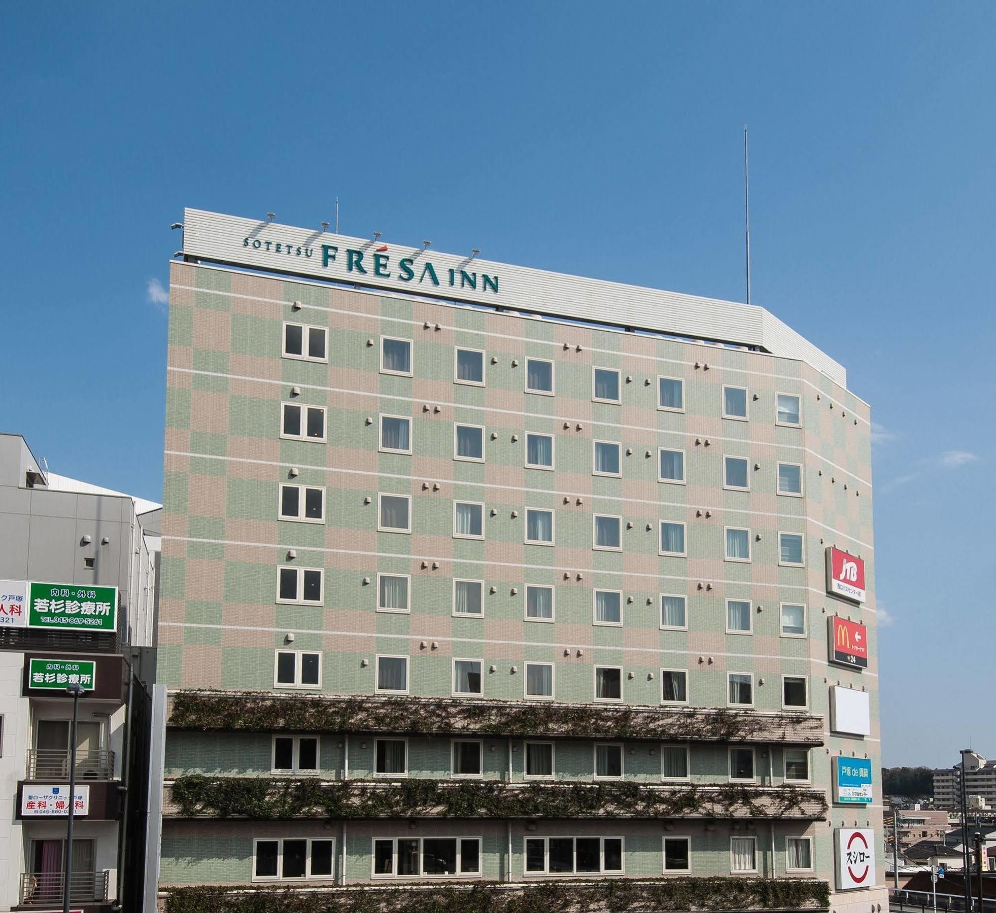 Sotetsu Fresa Inn Yokohama Totsuka Kültér fotó