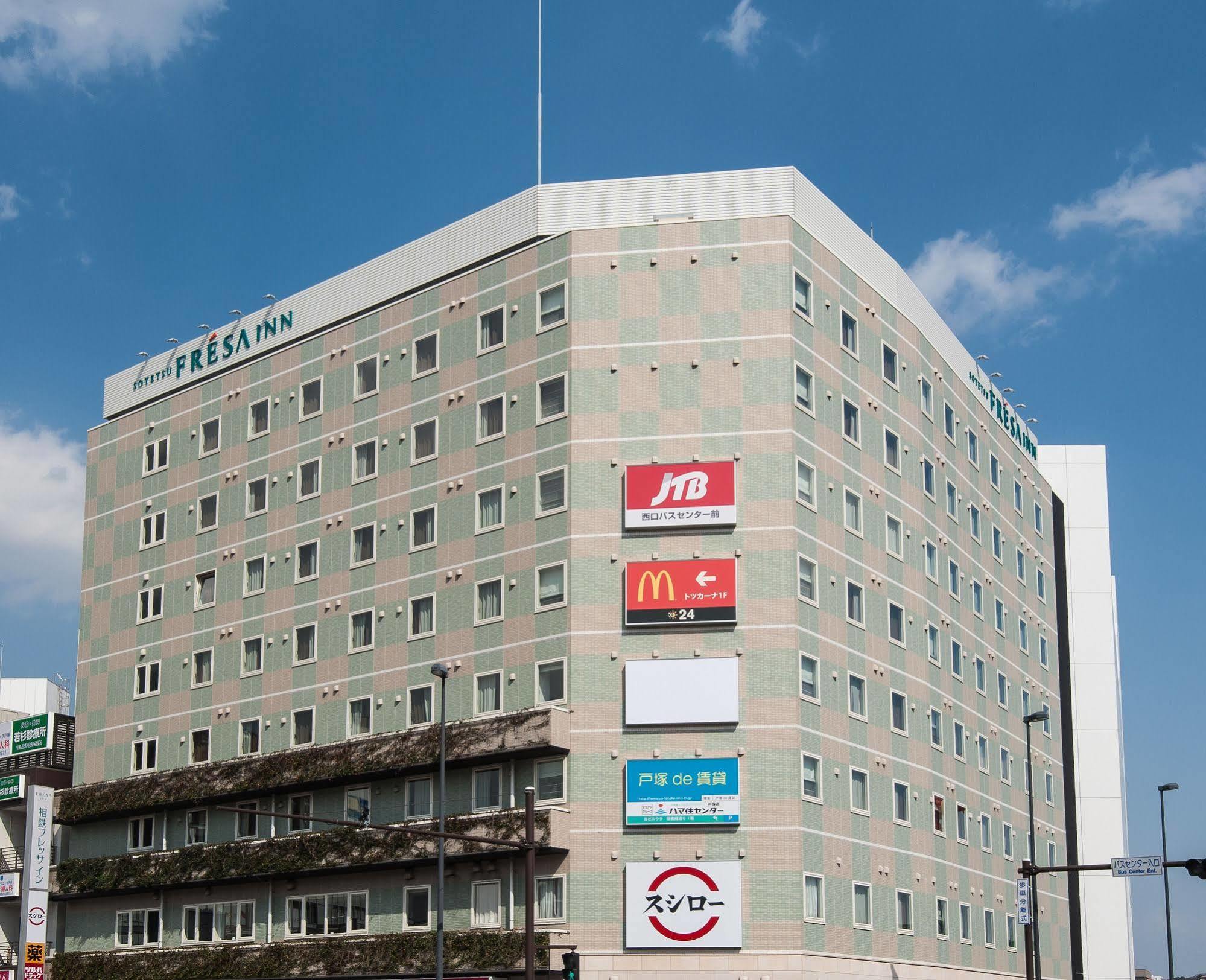 Sotetsu Fresa Inn Yokohama Totsuka Kültér fotó