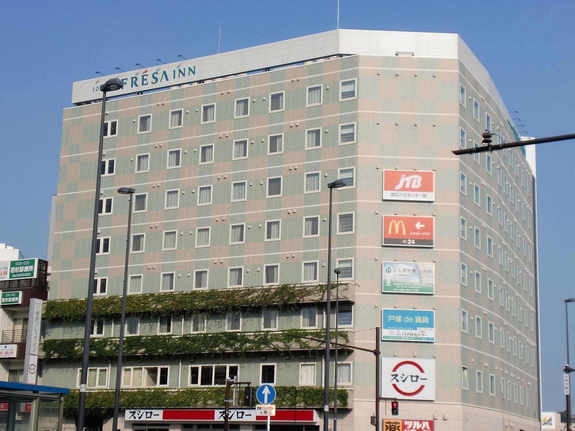 Sotetsu Fresa Inn Yokohama Totsuka Kültér fotó