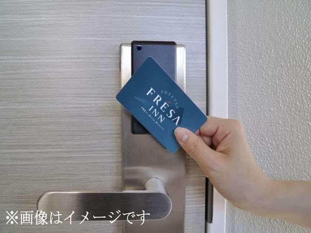Sotetsu Fresa Inn Yokohama Totsuka Kültér fotó
